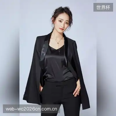 项成